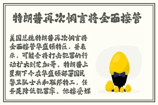 秋秋在线观看理论免费